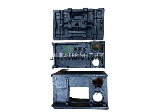 EPP內襯工具箱